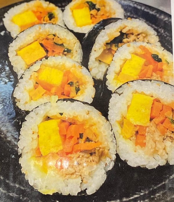 Gimbap